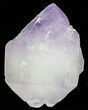 Amethyst Crystal - Morocco #57046-1